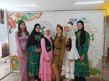 XI международная олимпиада по татарскому языку